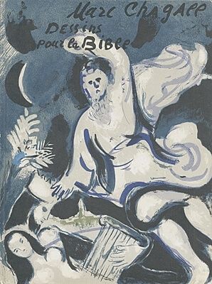 Libro Illustrato Chagall - Drawings for the bible