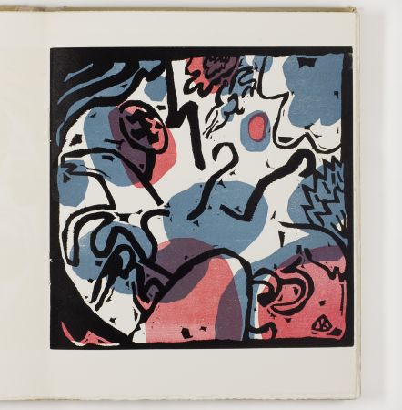 Libro Illustrato Kandinsky - Du spirituel dans l'art et dans la peinture en particulier (Concerning the Spiritual in Art and Painting in Particular)