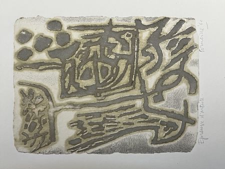 Acquaforte Corneille - Eau-forte en couleurs sur Rives, 1953-1960.  Composition Abstraite pour la revue Signe, Imre Pan