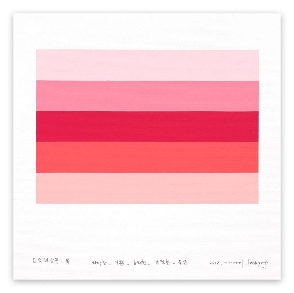 Non Tecnico Lee - Emotional color chart 56 – Spring
