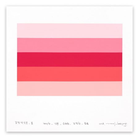 Non Tecnico Lee - Emotional color chart 56 – Spring
