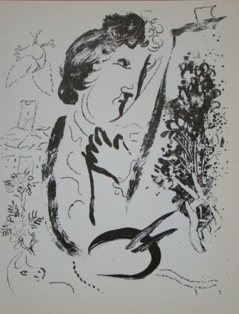 Litografia Chagall - En face d'une peinture