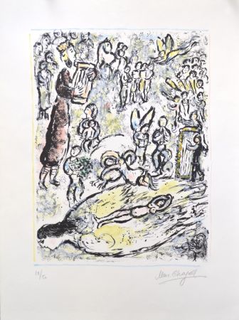 Litografia Chagall - Enchanted Flute - M665