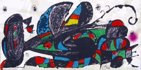 Litografia Miró - Escultor : Irán