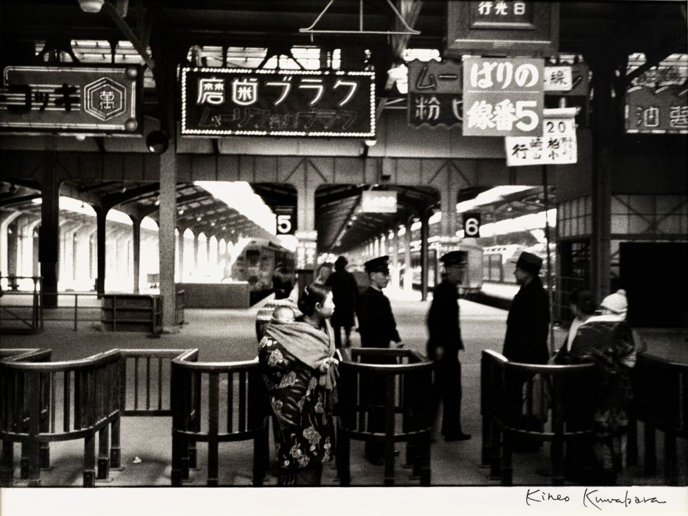 Fotografie Kuwabara - Estació Ueno, Tokyo, 1936