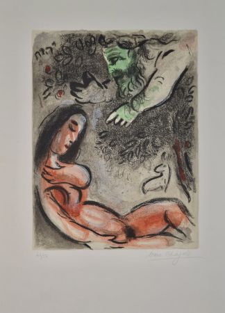 Litografia Chagall - Eve Incurs God Displeasure - M236