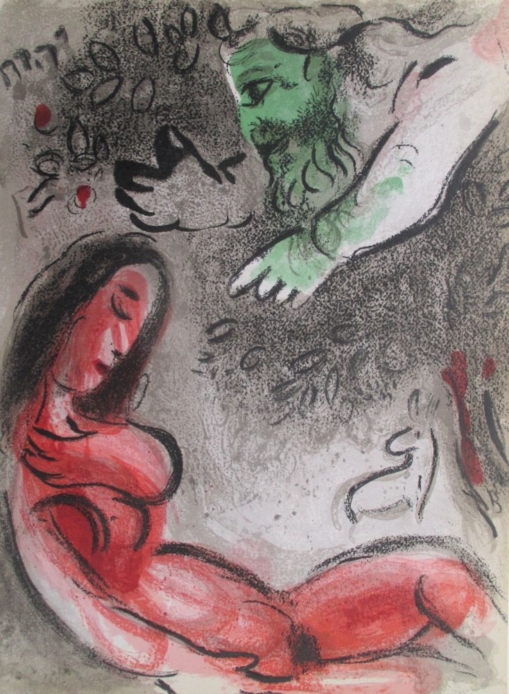 Litografia Chagall - Eve Maudite par Dieu./Eve incurse God's displeasure