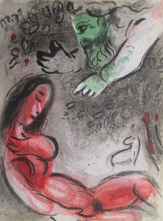 Litografia Chagall - Eve Maudite par Dieu./Eve incurse God's displeasure