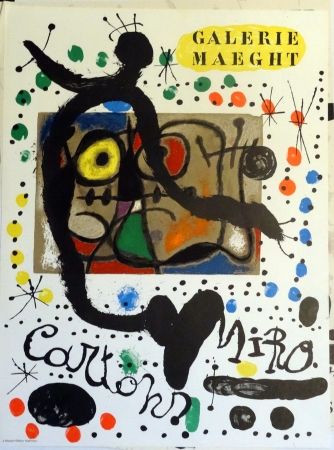 Manifesti Miró - Exhibition Cartons joan Miró Maeght