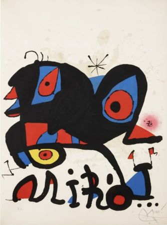 Litografia Miró - Exhibition Miro at the Louisiana Humlebaek Denmark