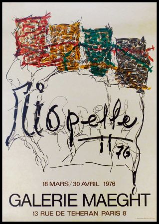 Offset Riopelle - Exposition Galerie MAEGHT