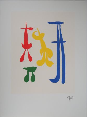 Litografia Miró - Famille surréaliste