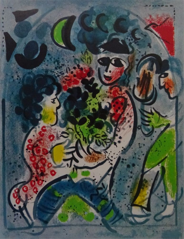 Litografia Chagall - Frontispice