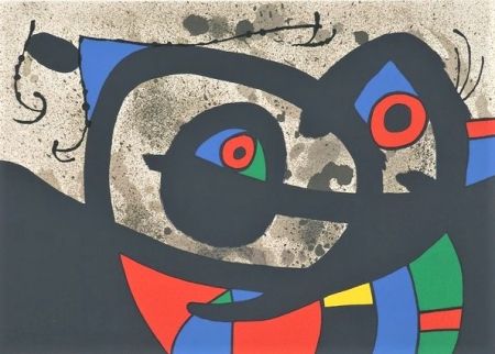 Litografia Miró - Frontispiece from Le Lézard aux plumes d'or