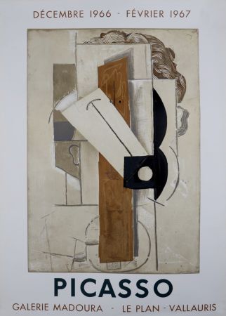 Litografia Picasso - Galerie Madoura - Le Plan - Vallauris #2