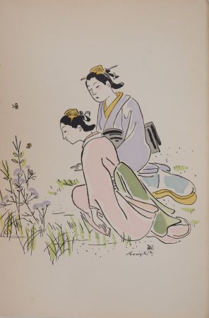 Incisione Foujita - Geishas dans un jardin