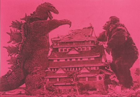 Multiplo Young - Godzilla Vs. King Kong Pink