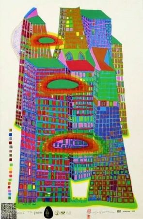 Serigrafia Hundertwasser - Good Morning City