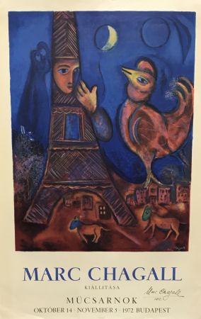 Litografia Chagall - Good Morning Paris (Bonjour Paris)