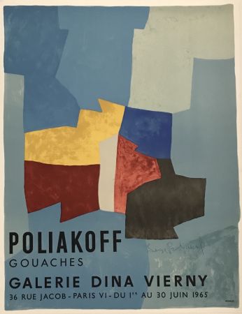 Litografia Poliakoff - Gouaches - Galerie Dina Viery