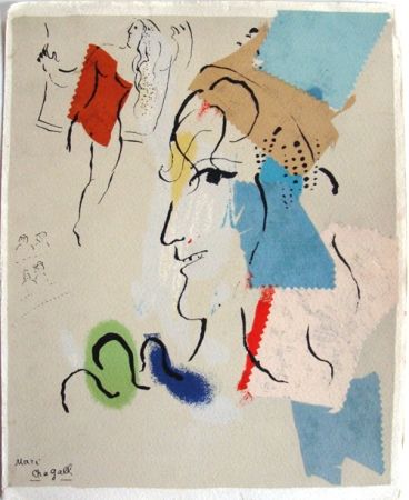 Litografia Chagall - Gouaches 1960 Matisse gallery New York