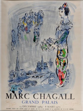 Litografia Chagall (After) - Grand Palais, 1969 - Hand-signed