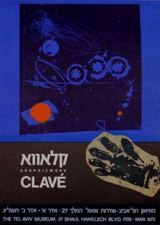 Manifesti Clavé - Graphic Work MuseeTel Aviv 1973
