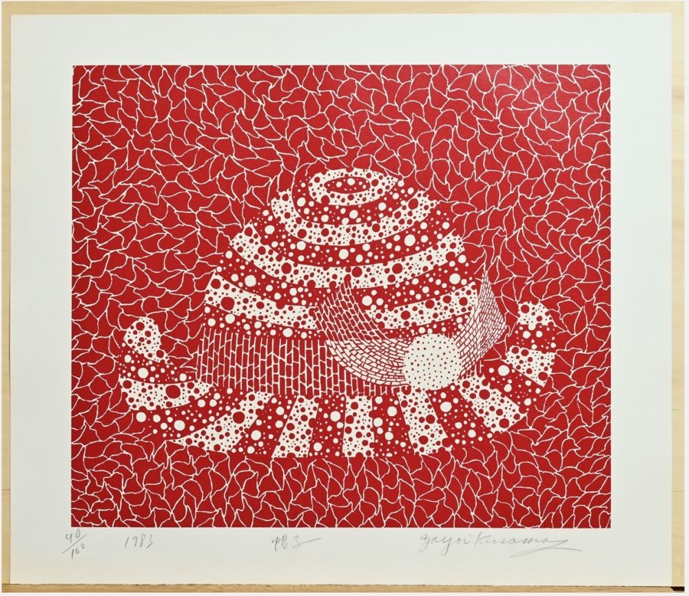 Serigrafia Kusama - Hat