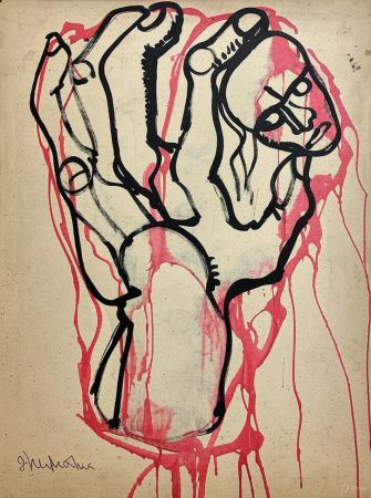 Multiplo Neizvestny - Head in Hand