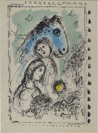 Libro Illustrato Chagall - HOMMAGE À AIMÉ ET MARGUERITE MAEGHT. Derrière le Miroir n° 250. 25 LITHOGRAPHIES ORIGINALES (1982)