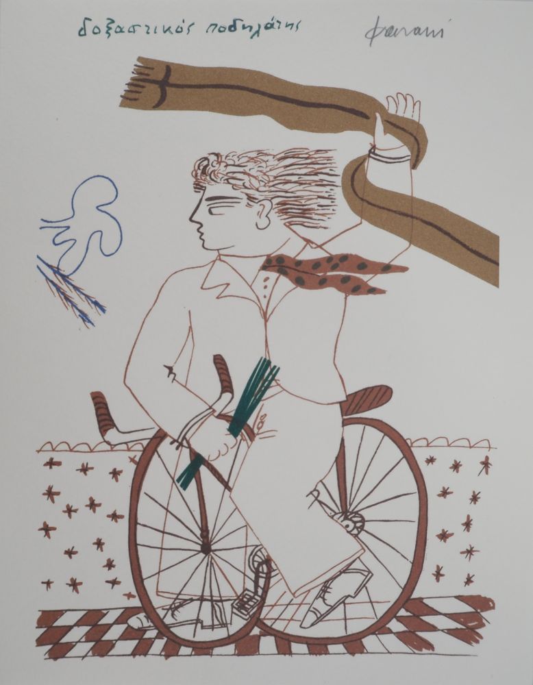Litografia Fassianos - Homme élégant à vélo