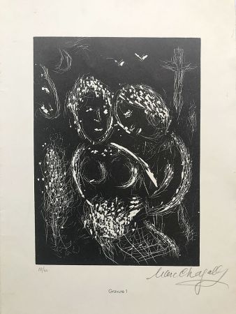 Linoincisione Chagall - Il y a là-bas aux aguets une croix (1984)