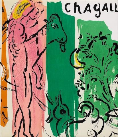 Libro Illustrato Chagall - J. Lassaigne. CHAGALL. Avec 13 LITHOGRAPHIES ORIGINALES EN COULEURS (1957)