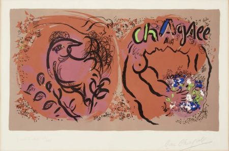 Litografia Chagall - Jacket Cover for The Lithographs of Chagall, volume I