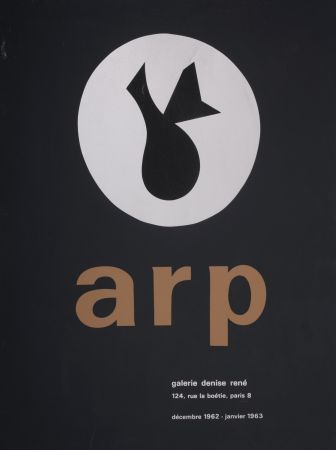 Serigrafia Arp - Jean Arp, Galerie Denise René, 1963