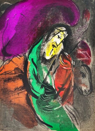 Litografia Chagall - Jeremiah
