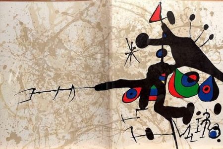 Litografia Miró - Joan Miro, Sobre papel. Pierre Matisse gallery, New York, Original Lithograph 1972