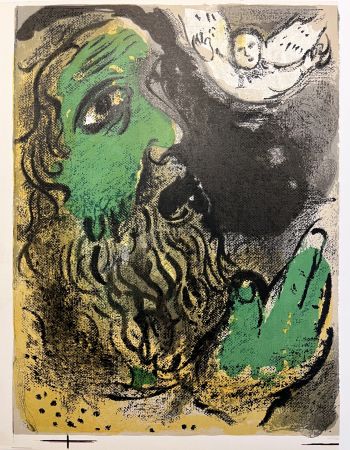 Litografia Chagall - JOB EN PRIÈRE (Job praying) (Dessins pour la Bible, 1960)