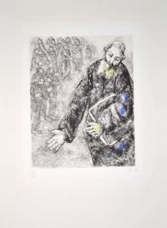 Incisione Chagall - Joshua reading The Word Of The Law - MCH47