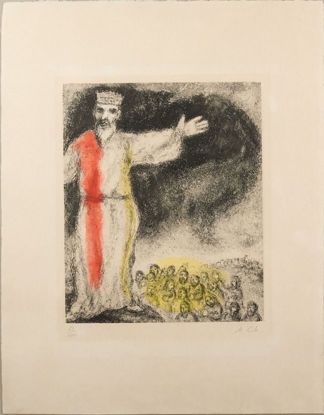 Incisione Chagall - Josué arrête le soleil