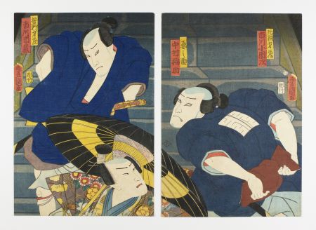 Incisione Su Legno Kunisada - Kabuki theatre scene (Katagiri Saizō confronting Sasano Seizō on a staircase)