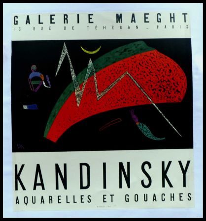 Manifesti Kandinsky - KANDINSKY GALERIE MAEGHT AQUARELLES ET GOUACHES