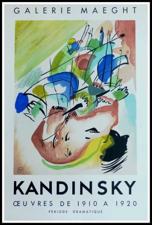 Manifesti Kandinsky - KANDINSKY GALERIE MAEGHT IMPROVISATION ABSTRAITE 