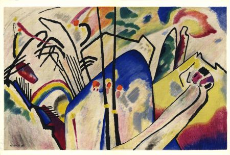 Libro Illustrato Kandinsky - KANDINSKY. Période dramatique 1910-1920. Juillet 1955. DERRIÈRE LE MIROIR N° 77-78.