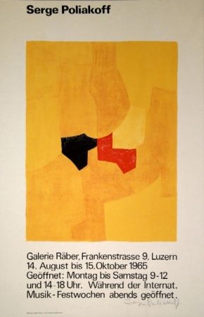 Litografia Poliakoff - Komposition in Gelb / Composition jaune / Composition in yellow