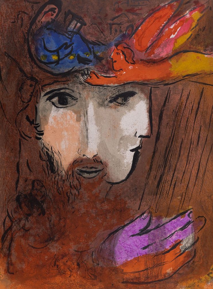 Litografia Chagall - La Bible : David et Bethsabée, 1956