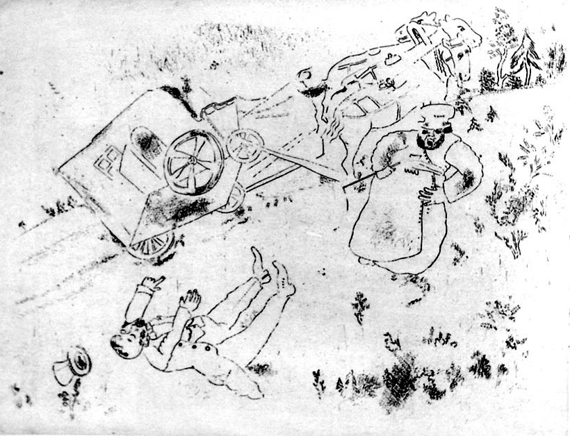 Acquaforte Chagall - La britchka s'est renversée