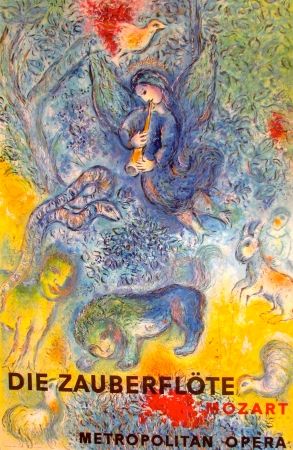 Litografia Chagall - La flûte enchantée, Die Zauberflote (Metropolitan Opera)