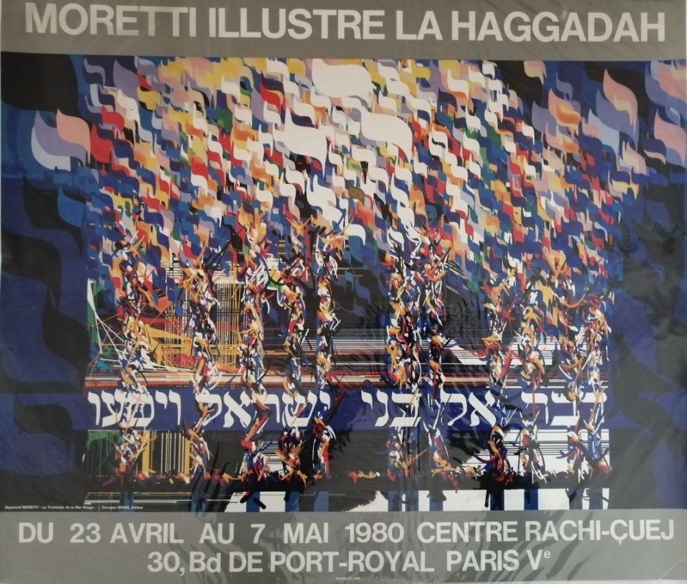 Manifesti Moretti - La Haggadah