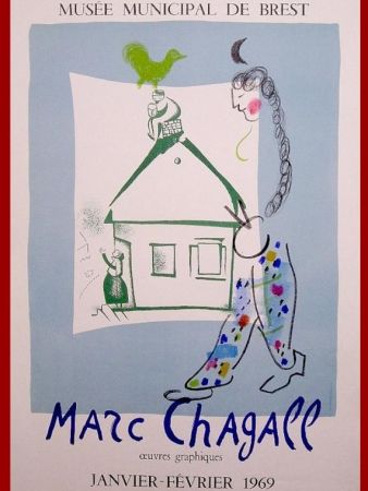 Non Tecnico Chagall - LA MAISON DE MON VILLAGE